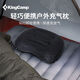 KingCamp充氣枕頭戶(hù)外露營(yíng)便攜充氣枕車(chē)載腰靠墊辦公室午休抱枕 主圖款