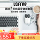 洛斐（LOFREE）無線機(jī)械鍵盤光電鍵鼠套裝DOT圓點鍵帽藍(lán)牙鍵盤鼠標(biāo)辦公鍵盤鼠標(biāo)套裝青軸機(jī)械鍵盤 白色機(jī)械鍵盤+薯片鼠標(biāo)2件套【青軸軸體】