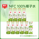 春光食品 100%椰子水245ml*12 海南特產(chǎn) 天然果汁飲料電解質(zhì)水NFC 椰子水245ml*9+椰子水100ml*2