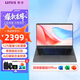 紫光（UNIS）Ultibook Pro 14 超輕薄商務辦公筆記本14英寸家用直播大學生網(wǎng)課游戲設計手提筆記本 【Pro版】十核i5-1235U/指紋識別 【定制】32G內(nèi)存+512G高速固態(tài)硬盤