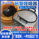 環(huán)駿防爆型長管呼吸器高壓應(yīng)急器材呼吸器送風(fēng)機(jī)電動(dòng)送風(fēng)長管呼吸器 單人長管呼吸器【預(yù)付款】