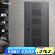 歐帝樂（OUDILE）通風(fēng)隱藏加高4級(jí)防盜門入戶門和美+通風(fēng)透氣門中門家用進(jìn)戶門安全門+機(jī)械鎖