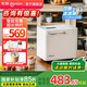 東菱（Donlim）面包機(jī)全自動(dòng)和面機(jī)冰淇淋機(jī)家用 多功能揉面機(jī)可預(yù)約自動(dòng)撒料 早餐蛋糕酸奶肉松DL-4705 鈦金灰【單機(jī)】酵母果料智能雙撒