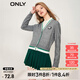ONLY時(shí)尚潮流休閑撞色V領(lǐng)開衫針織衫女|12313A011 G50 深灰花紗DARK GREY MELANGE XS (155) 76A