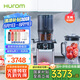 惠人 （HUROM）破壁機(jī)原汁機(jī)二合一 韓國進(jìn)口多功能破壁機(jī)料理機(jī)豆?jié){機(jī)榨汁機(jī) M100-SBIA05