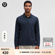 lululemon丨Pique 男士經典剪裁珠地長袖休閑衫 LM3F74S 海軍藍 專屬款 M