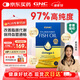 GNC健安喜97%高純度深海魚油軟膠囊60粒 dha epa進(jìn)口omega-3非魚肝油