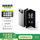 小米 MIX FOLD 2  二手手機(jī) 5G小米折疊屏2代手機(jī) 大屏折疊機(jī) 月光銀 12G+512G