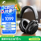 森海塞爾（Sennheiser）ACCENTUM PLUS 無線藍牙耳機 頭戴式降噪音樂耳機 黑色 禮物