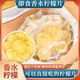 香水檸檬片開袋即食檸檬片獨立包裝干吃泡水新鮮檸檬片蜜錢果脯 精品蜜餞香水檸檬片250g