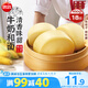 思念大師精研玉米饅頭450g18個(gè) 包子饅頭早餐半成品食品早點(diǎn)