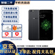 OPPO r9s/r9sk 二手手機(jī)安卓智能游戲 雙卡雙待 黑色 4G+64G全網(wǎng)通4G 9成新