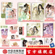 顧小姐和曲小姐自營(yíng)飛機盒特典版（套裝3冊）包郵 晚之等著(zhù) 中信出版社圖書(shū)  現貨發(fā)貨