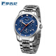 羅西尼【官方正品】品手表男士時(shí)尚多功能自動(dòng)機械表十大潮流夜光男表 藍盤(pán)鋼帶男表7523W05G