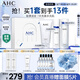 AHC水光水乳大容量潔面護(hù)膚品套裝禮盒敏感肌化妝品節(jié)日生日禮物
