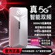牧歌真5g隨身wifi6千兆雙頻免插卡便攜式cpe路由器適用車(chē)載上網(wǎng)卡移動(dòng)聯(lián)通高速流量上網(wǎng)寶mifi通用 真5G【頂配版】石墨灰-WIFI6