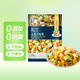 京鮮生  浦之靈土豆沙拉雜菜350g/袋 甜玉米粒新西蘭青豆 冷凍蔬菜