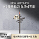 植村秀經(jīng)典硬質(zhì)砍刀眉筆05灰色3.3g百搭防水防汗自然顯色生日禮物送女友