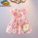 G.DUCKKIDS女寶寶背心連衣裙0-1-2-3歲女童洋氣裙子2025夏裝新款嬰兒公主裙 粉紅色   風(fēng)吹一夏 90 cm