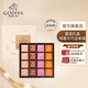 歌帝梵（Godiva）黑巧牛奶巧克力片裝36片禮盒休閑零食 七夕情人節(jié)禮物送女友 精選16片 (4種口味)禮盒
