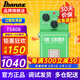 Ibanez吉他單塊效果器TS9/TS808/TSMINI經(jīng)典專業(yè)演奏過載失真激勵(lì)推子 TS808 過載效果器