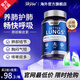 Skyoo進口槲皮素肺結節(jié)消除藥磨玻璃清肺丸菠蘿蛋白酶養(yǎng)肺潤肺潤喉排 3瓶【美國原裝】護肺消結化痰止咳100%特惠效專用