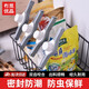 冇覓優(yōu)品食品封口夾出料嘴密封夾零食夾子廚房封口器食品夾塑料夾封口神器