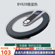 貝雅電子體重稱家用精準(zhǔn)人體稱減肥時(shí)尚健康稱智能稱語音播報(bào) BY828雅蘭色無語音