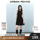 UR2025春季新款女摩登氣質(zhì)褶皺收腰顯瘦無(wú)袖連衣裙UYY750030 黑色 S