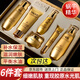 一枝春蝸牛原液護(hù)膚禮盒套裝補(bǔ)水保濕護(hù)膚品送女友節(jié)日禮物舒潤(rùn)呵護(hù)禮盒 蝸牛護(hù)膚六件套