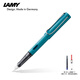 LAMY凌美【進(jìn)口文具】德國凌美恒星碧璽藍色F尖練字正姿鋼筆學(xué)生文具辦公禮品 畢業(yè)禮物企業(yè)團購
