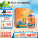 迎駕貢酒 青綠山水 濃香型白酒 52度 2500ml 禮盒裝