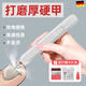 優(yōu)維創(chuàng)電動磨甲器指甲刀手腳兩用專業(yè)工具修厚指甲實用送父母禮物灰 【輕享版】厚硬甲+三檔調(diào)節(jié)