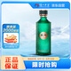 瀘州老窖 高光酒G3  濃香型白酒 40.9度500ml 單瓶裝 輕奢 高端 光瓶酒 