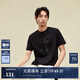 杰克·瓊斯（JACK&JONES）男裝短袖t恤男夏季新款潮流純棉休閑半袖T恤男士法斗犬狗重磅刺繡 黑色E40 M (175)
