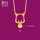 周生生黃金足金十二生肖牛吊墜金珠掛墜 不含素鏈91905P計(jì)價(jià)1.55克