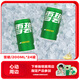 可口可樂（Coca-Cola）檀健次代言 雪碧 Sprite 汽水飲料 200ml*24罐  迷你摩登罐整箱裝