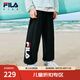 FILA【旋冰科技】斐樂童裝兒童防蚊褲2025年夏季新款男女童運(yùn)動(dòng)褲 傳奇藍(lán)-NV 165