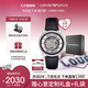 安普里奧·阿瑪尼（Emporio Armani）手表男士 潮流黑武士皮帶鏤空機械腕表七夕情人節(jié)禮物AR1981