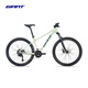 捷安特（GIANT）26款A(yù)TX 830鋁合金筒軸油碟可鎖定避震山地自行車(chē) 沙漠鼠尾草 27.5×16 S 建議160-172cm