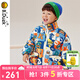 B.Duck【可拆手套】小黃鴨童裝兒童羽絨服男寶寶滿印1-3歲小童外套 精致藍 120 cm