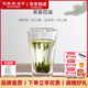 彼物（BEAU）天福茗茶簡約雙層玻璃杯隔熱防燙茶杯 辦公家用泡茶杯水杯 220ml 簡約雙層玻璃杯