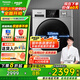 松下（Panasonic）全自動(dòng)10公斤滾筒洗衣機(jī)大容量洗烘一體機(jī)帶烘干 除菌除螨 空氣洗 泡沫凈洗  國(guó)家補(bǔ)貼20%洗衣機(jī) 空氣洗 泡沫凈洗烘【XQG100-ND1MT】