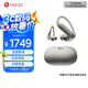 beats Powerbeats Pro 2 完全無線高性能耳機(jī) 主動(dòng)降噪 IPX4抗汗 AppleH2 心率檢測 真無線藍(lán)牙運(yùn)動(dòng)耳機(jī) 流沙色