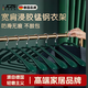 JCZS德國品牌衣架掛衣無(wú)痕防滑防肩角不起包衣掛寬肩晾衣服架子西裝大 櫻花粉45cm男女通用 10個(gè)