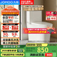九牧（JOMOO）11396-2-1/31KB-1抗菌一級(jí)水效坐便器暴風(fēng)虹吸式節(jié)水馬桶305坑距