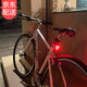 鹿珊伍自行車(chē)燈公路車(chē)愛(ài)心尾燈夜騎后尾燈充電山地車(chē)燈騎行警示燈小配飾 心型尾燈-紅色款