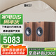 KEF Q350 HiFi無源書架音箱 同軸發(fā)燒級家庭影院音響2.0 高保真桌面揚(yáng)聲器   胡桃木色 一對