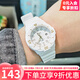 卡西歐（CASIO）手表女休閑運動可愛學(xué)生考試可用運動手表LRW-200H 香港直郵 LRW-200H-7E2（主推）京倉京配