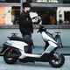 ZEEHO極核新款A(yù)E4 Pro MAX MY25鉛酸高性能電摩電動(dòng)摩托車(到店選顏色） AE4 Pro MY25